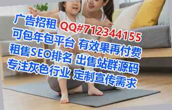 三门峡卵子医疗器材工作室